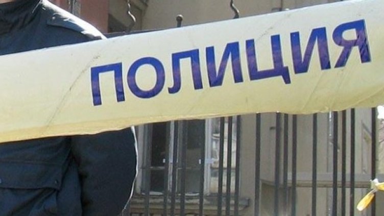 Снимка: Булфото