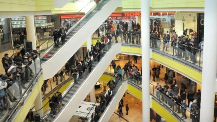 Снимка: Булфото