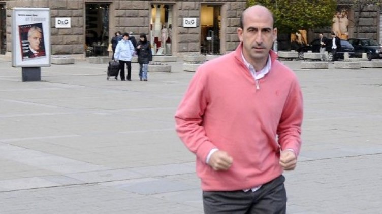 Снимка: Булфото