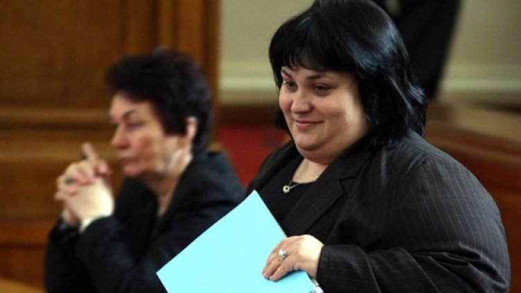 Снимка: БГНЕС