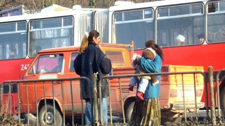 Снимка: Булфото