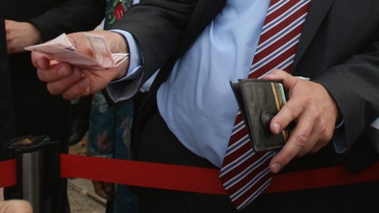 Снимка: Getty Images