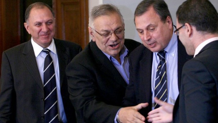 Снимка: БГНЕС