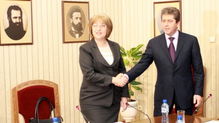 Снимка: БГНЕС