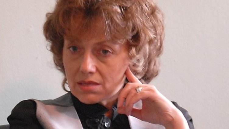 Снимка: Булфото