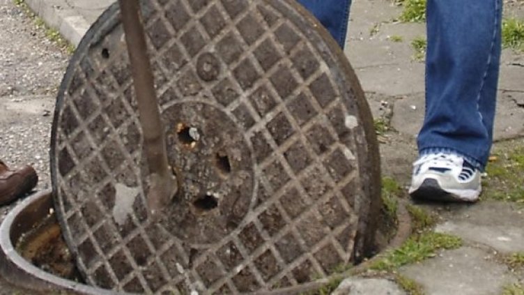 Снимка: Булфото