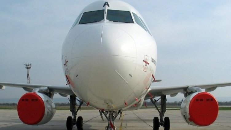 Снимка: Булфото