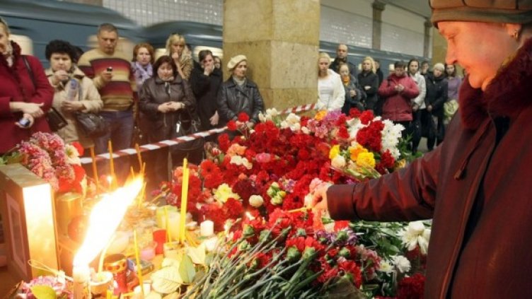 Атентатите убиха 39 души. Снимка: БГНЕС