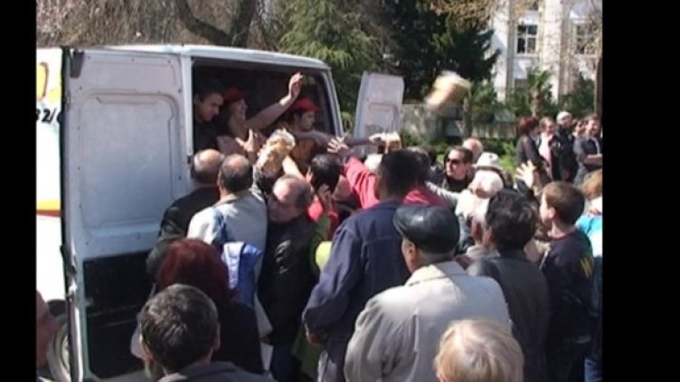 Снимкa: Dnes.bg