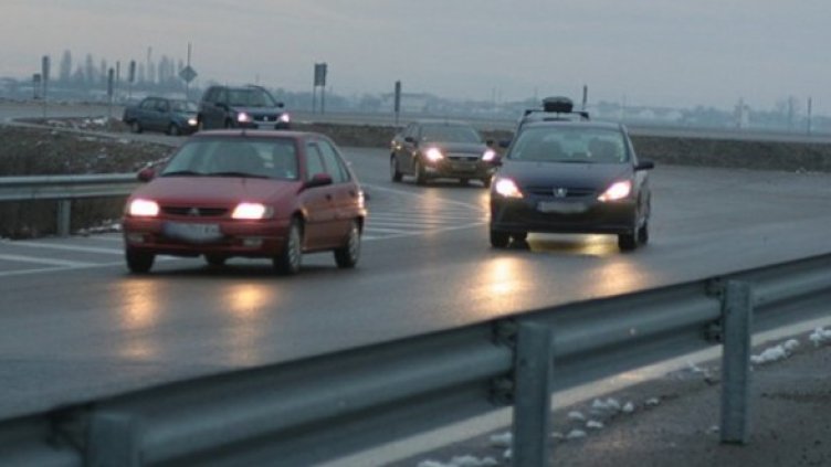 Снимка: Булфото