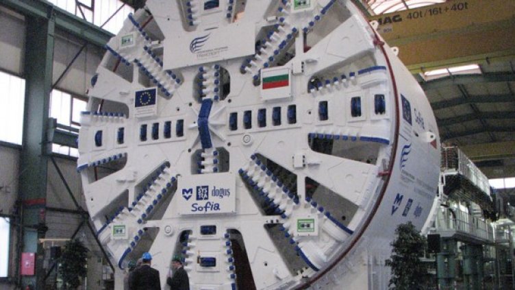 Къртицата. Снимка: БГНЕС