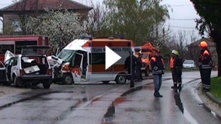 Загиналите полицаи бързали по сигнал за кражба