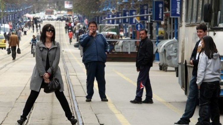 Снимка: БГНЕС