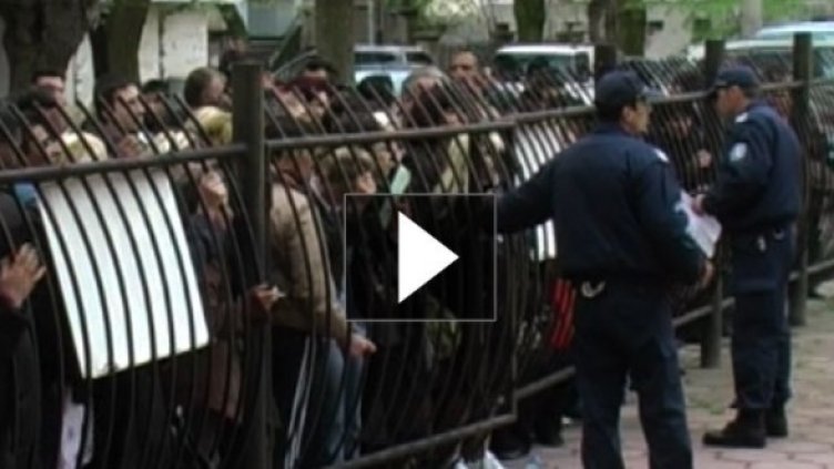 Усилието да получиш български паспорт