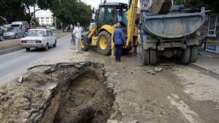 Снимка: Булфото