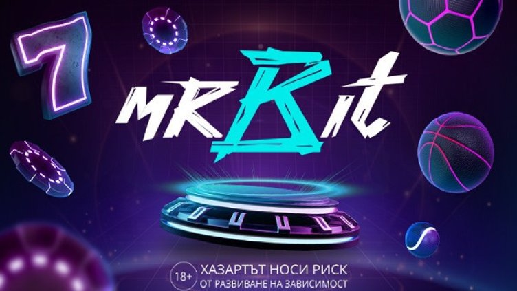 Онлайн казино индустрията в България: между ръста и регулациите