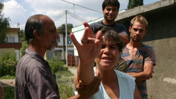 Снимка: Булфото