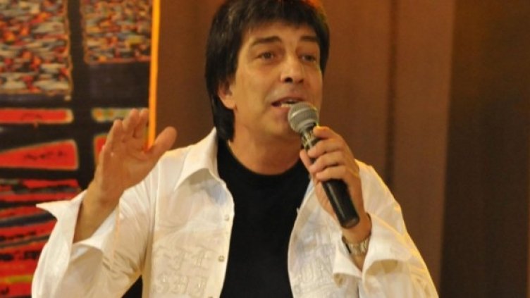 Снимка: Булфото