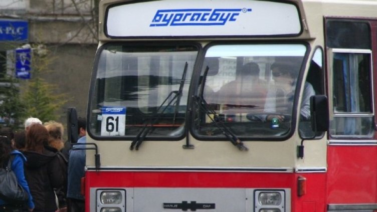 Снимка: Dnes.bg