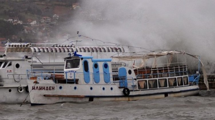 Снимка: БГНЕС