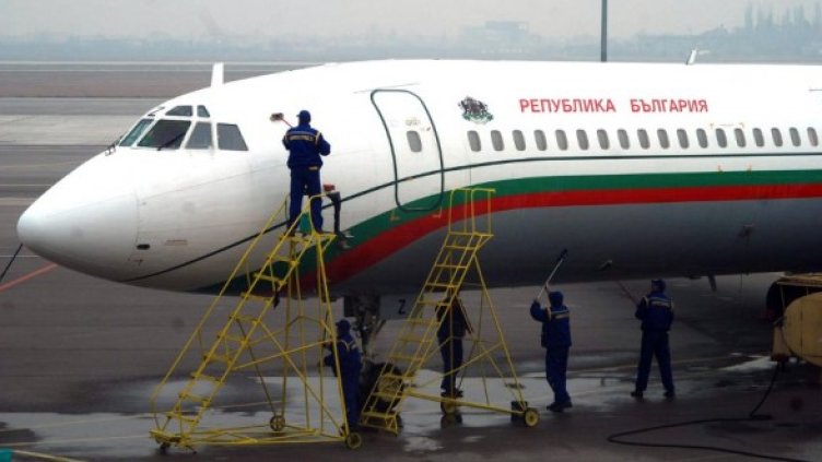 Снимка: Булфото