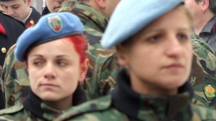 Снимка: Булфото