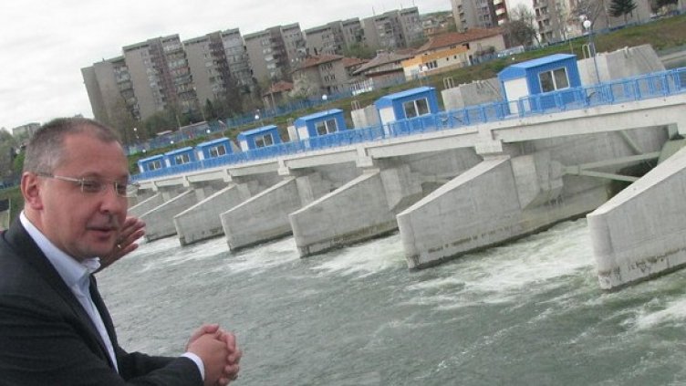 Снимка: БГНЕС
