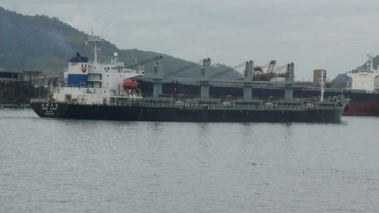 Похитеният "Ейшън Глори". Снимка: shipspotting.com