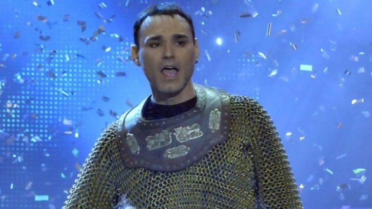 Снимка: Булфото