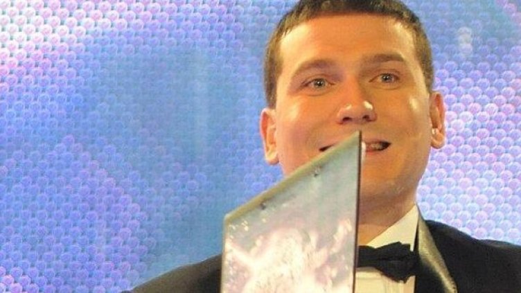 Снимка: Булфото