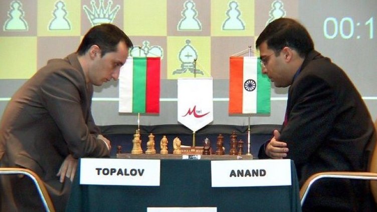 Снимка: Булфото