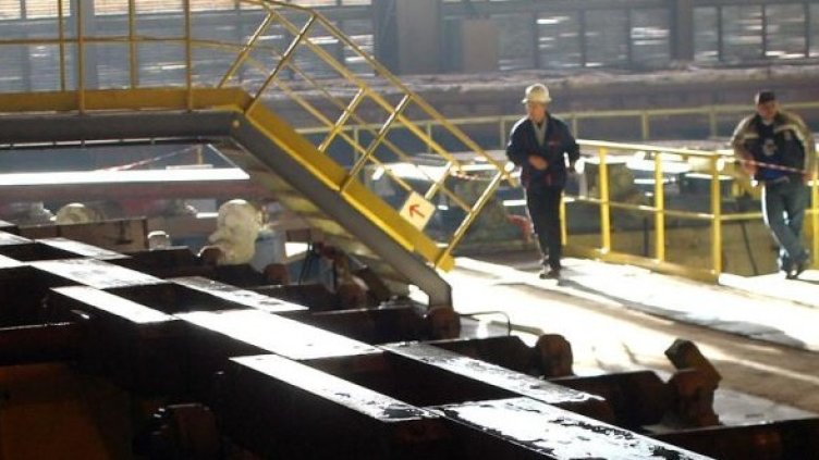 Снимка: Булфото