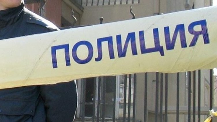 Снимка: Булфото