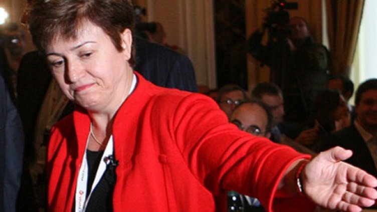 Кристалина Георгиева. Снимка: БГНЕС