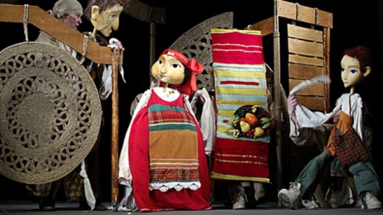 Снимка: Булфото