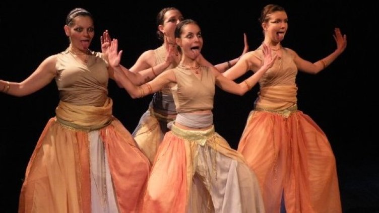 Снимка: НБУ