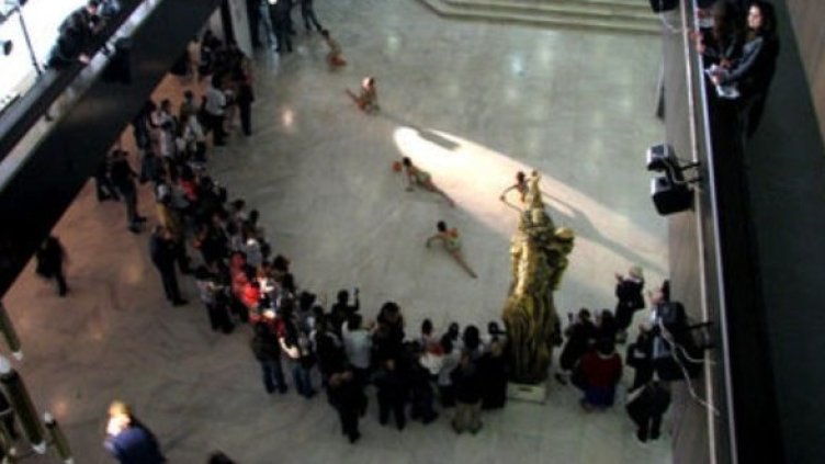 Снимка: edufest.info