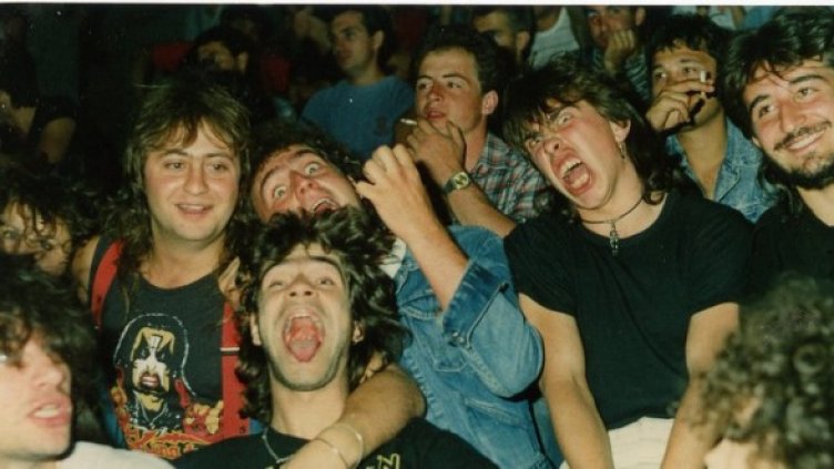 Снимка: Тангра мега рок