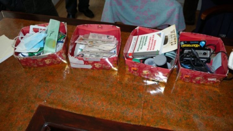 Снимка: МВР - Пресцентър