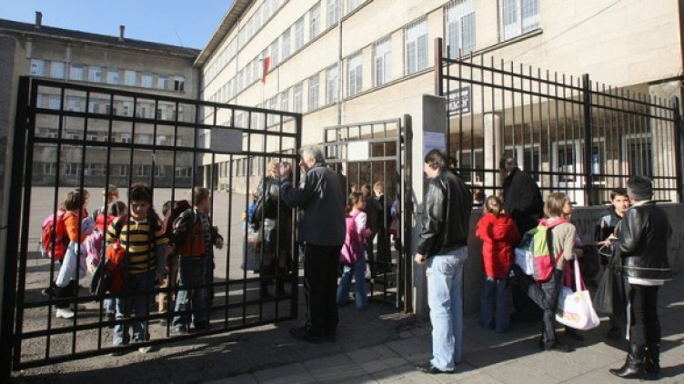 Снимка: БГНЕС