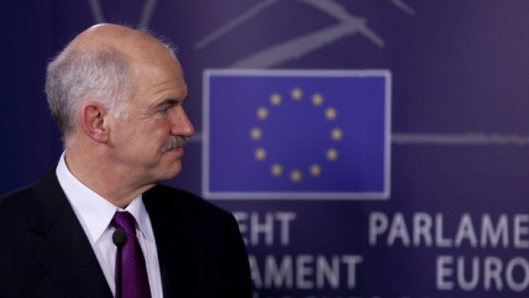 Георгиус Папандреу. Снимка: БГНЕС