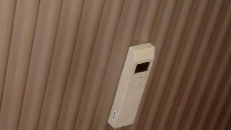 Снимка: Булфото