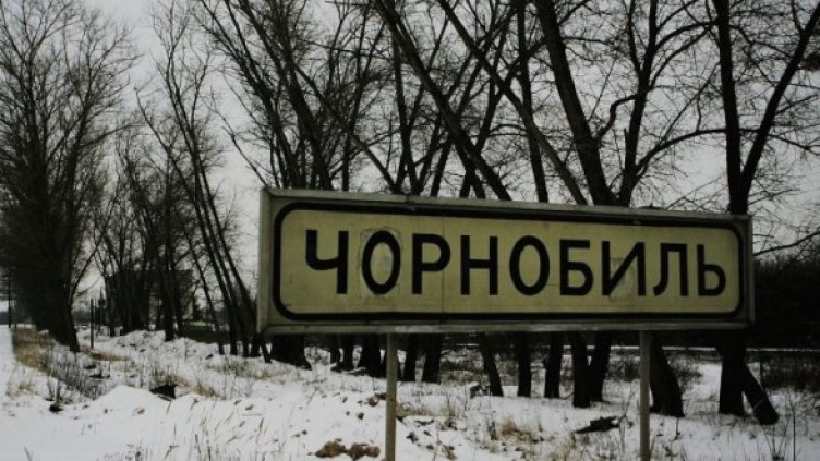 Снимка: Getty Images/Guliver Photos