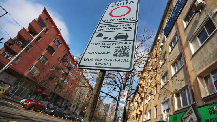 Как се променя движението в София заради парада?