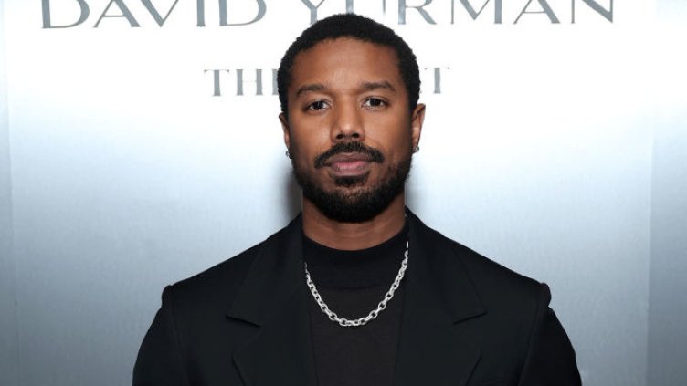 Снимка: Getty Images