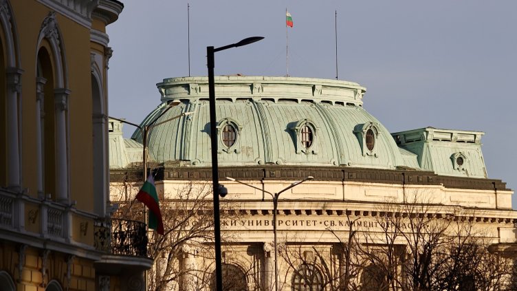 Снимка: архив, БГНЕС