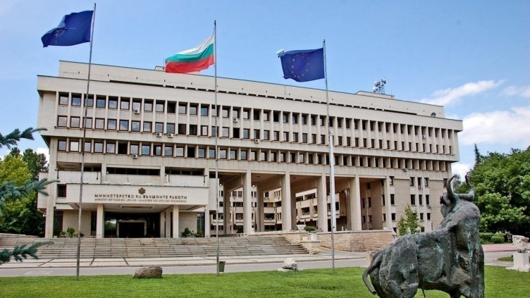 БГНЕС