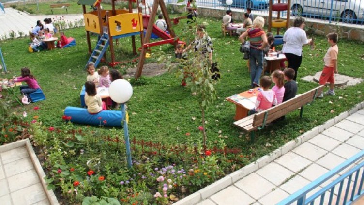 Снимка: БГНЕС