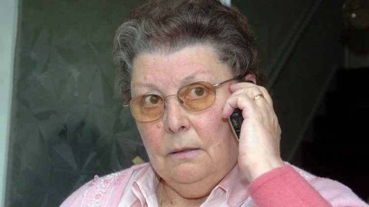 Джилиан Дъфи. Снимка: БГНЕС