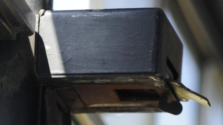 Снимка: Булфото